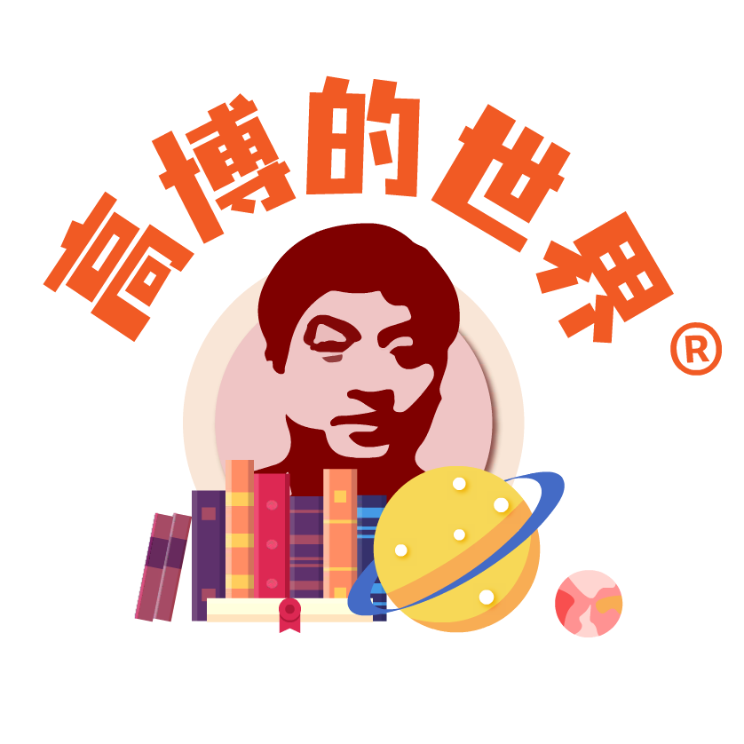 建站手记