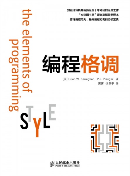 文件:Epgs.jpg