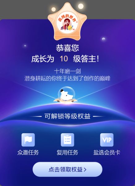文件:Zhhl10.jpg