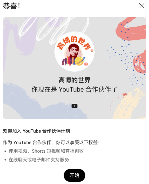 文件:YPPAPRV.png